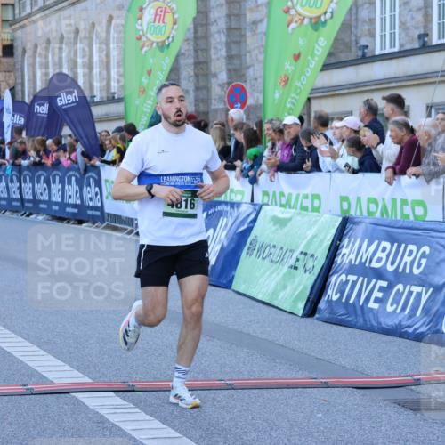 01.09.2024 - BARMER Alsterlauf Strokosch-Dieckow http://msf.ph/oto/6888602 01.09.2024 09:38:35 Ziel 3932, 4434, 4816, 4879 meine-sportfotos.de