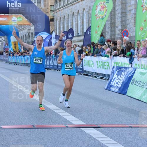 01.09.2024 - BARMER Alsterlauf Strokosch-Dieckow http://msf.ph/oto/6888843 01.09.2024 09:40:35 Ziel 4275, 4787, 4978 meine-sportfotos.de