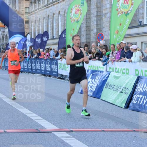 01.09.2024 - BARMER Alsterlauf Strokosch-Dieckow http://msf.ph/oto/6888861 01.09.2024 09:40:49 Ziel 2653, 3119, 3418, 4137, 4515, 4865, 4949, 5003, 8292 meine-sportfotos.de