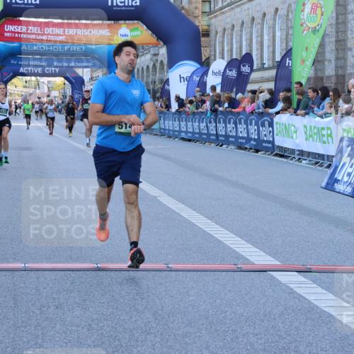 01.09.2024 - BARMER Alsterlauf Strokosch-Dieckow http://msf.ph/oto/6889115 01.09.2024 09:42:26 Ziel 3655, 4829, 4964, 5149, 8220 meine-sportfotos.de