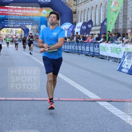 01.09.2024 - BARMER Alsterlauf Strokosch-Dieckow http://msf.ph/oto/6889117 01.09.2024 09:42:26 Ziel 3655, 4829, 4964, 5149, 8220 meine-sportfotos.de