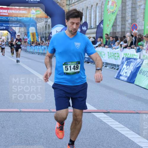 01.09.2024 - BARMER Alsterlauf Strokosch-Dieckow http://msf.ph/oto/6889121 01.09.2024 09:42:27 Ziel 3655, 4829, 4833, 4964, 5149, 8209, 8220 meine-sportfotos.de