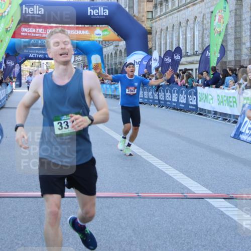 01.09.2024 - BARMER Alsterlauf Strokosch-Dieckow http://msf.ph/oto/6889641 01.09.2024 09:46:57 Ziel 2847, 3244, 3378, 3459, 4020, 4800 meine-sportfotos.de