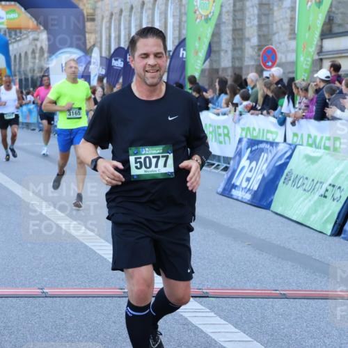 01.09.2024 - BARMER Alsterlauf Strokosch-Dieckow http://msf.ph/oto/6889676 01.09.2024 09:47:25 Ziel 2660, 3165, 3291, 4088, 4483, 5002, 5057, 5077, 8092, 8305 meine-sportfotos.de