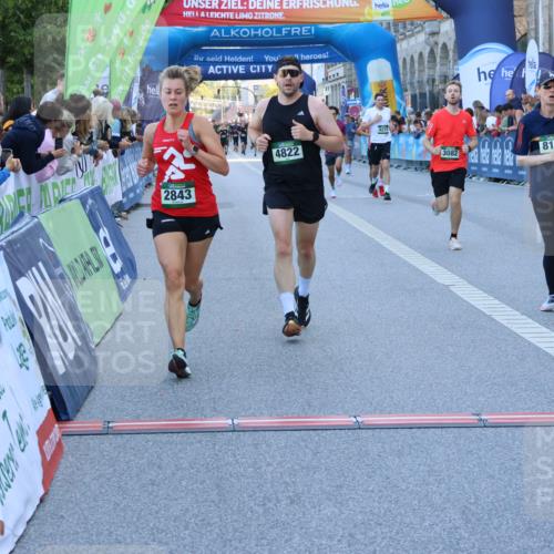 01.09.2024 - BARMER Alsterlauf Strokosch-Dieckow http://msf.ph/oto/6889784 01.09.2024 09:48:14 Ziel 2314, 2600, 2843, 3082, 4103, 4273, 4324, 4555, 4556, 4822, 8105, 8278 meine-sportfotos.de