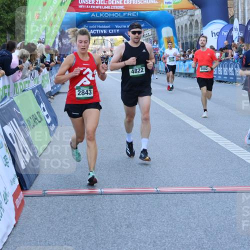 01.09.2024 - BARMER Alsterlauf Strokosch-Dieckow http://msf.ph/oto/6889786 01.09.2024 09:48:14 Ziel 2314, 2600, 2843, 3082, 4103, 4273, 4324, 4555, 4556, 4822, 8105, 8278 meine-sportfotos.de