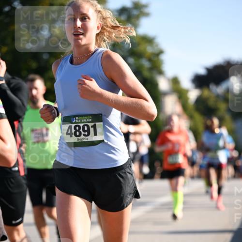 01.09.2024 - BARMER Alsterlauf Dr. Thomas Lammeyer http://msf.ph/oto/6894810 01.09.2024 09:31:25 Laufen 35, 4891 meine-sportfotos.de