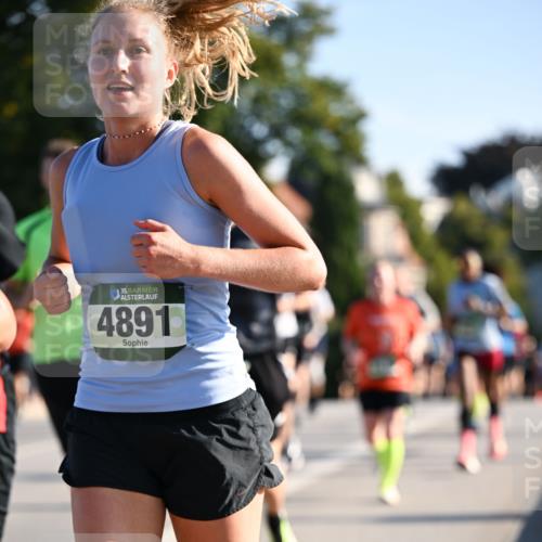 01.09.2024 - BARMER Alsterlauf Dr. Thomas Lammeyer http://msf.ph/oto/6894811 01.09.2024 09:31:25 Laufen 35, 4891 meine-sportfotos.de