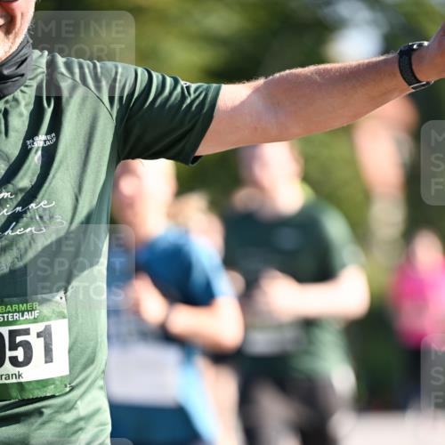 01.09.2024 - BARMER Alsterlauf Dr. Thomas Lammeyer http://msf.ph/oto/6908964 01.09.2024 09:43:50 Laufen 051 meine-sportfotos.de