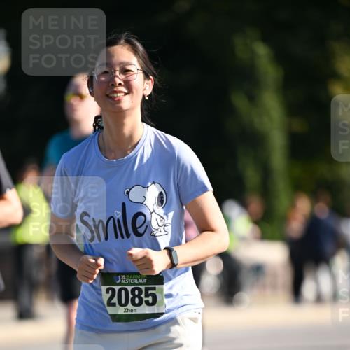 01.09.2024 - BARMER Alsterlauf Dr. Thomas Lammeyer http://msf.ph/oto/6913512 01.09.2024 09:46:58 Laufen 35, 2085 meine-sportfotos.de