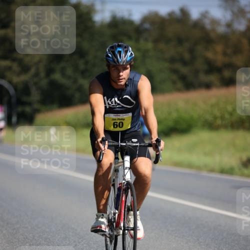 01.09.2024 - 17. Tribühne Triathlon H.Heesch http://msf.ph/oto/6942626 01.09.2024 11:22:26 Radfahren 60, 409, 427 meine-sportfotos.de