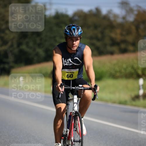 01.09.2024 - 17. Tribühne Triathlon H.Heesch http://msf.ph/oto/6942630 01.09.2024 11:22:26 Radfahren 60, 409, 427 meine-sportfotos.de