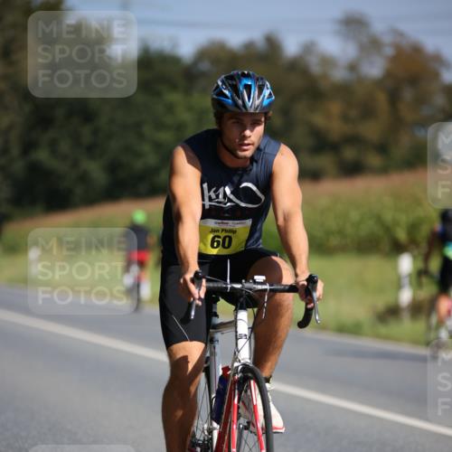 01.09.2024 - 17. Tribühne Triathlon H.Heesch http://msf.ph/oto/6942634 01.09.2024 11:22:26 Radfahren 60, 409, 427 meine-sportfotos.de