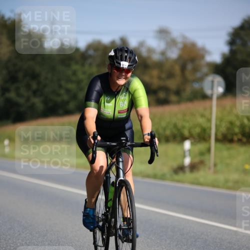 01.09.2024 - 17. Tribühne Triathlon H.Heesch http://msf.ph/oto/6944628 01.09.2024 11:37:43 Radfahren 364, 406, 488 meine-sportfotos.de