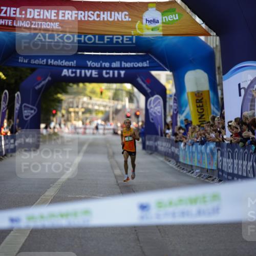 01.09.2024 - BARMER Alsterlauf Kathrin Stürmer Photography http://msf.ph/oto/6969376 01.09.2024 09:29:38 Ziel 3119, 3615, 4515, 4521, 4797, 4805, 4865, 4949, 5003, 5046, 5170, 8276, 8292, 2 meine-sportfotos.de