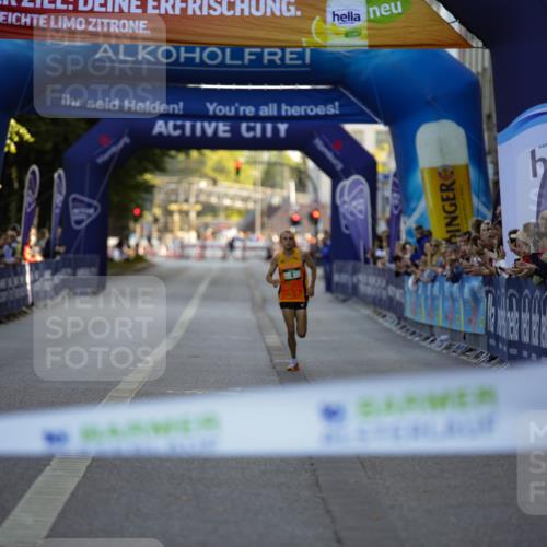 01.09.2024 - BARMER Alsterlauf Kathrin Stürmer Photography http://msf.ph/oto/6969377 01.09.2024 09:29:38 Ziel 3119, 3615, 4515, 4521, 4797, 4805, 4865, 4949, 5003, 5046, 5170, 8276, 8292, 2 meine-sportfotos.de