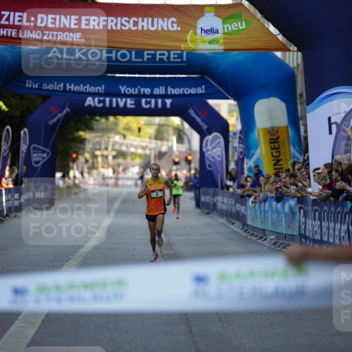 01.09.2024 - BARMER Alsterlauf Kathrin Stürmer Photography http://msf.ph/oto/6969381 01.09.2024 09:29:38 Ziel 3119, 3615, 4515, 4521, 4797, 4805, 4865, 4949, 5003, 5046, 5170, 8276, 8292, 2 meine-sportfotos.de