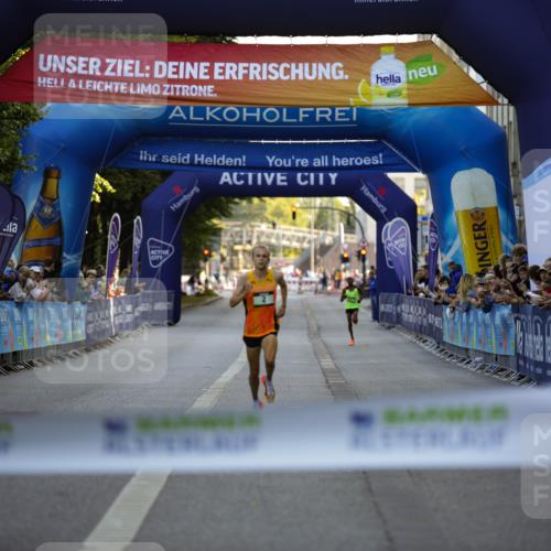 01.09.2024 - BARMER Alsterlauf Kathrin Stürmer Photography http://msf.ph/oto/6969382 01.09.2024 09:29:40 Ziel 3615, 4463, 4515, 4521, 4797, 4805, 4865, 4949, 5003, 5046, 5170, 8276, 2 meine-sportfotos.de