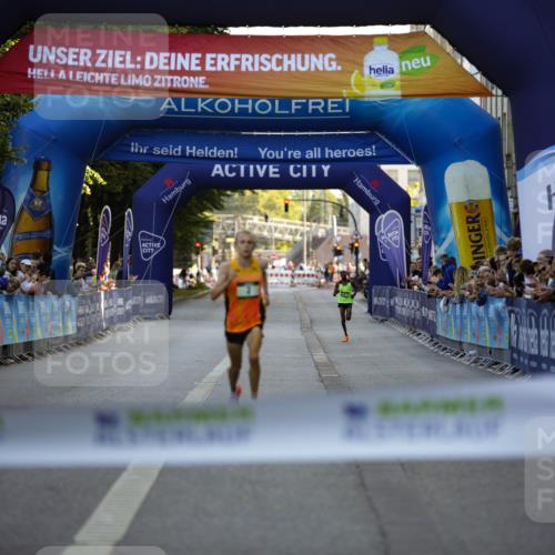 01.09.2024 - BARMER Alsterlauf Kathrin Stürmer Photography http://msf.ph/oto/6969386 01.09.2024 09:29:41 Ziel 3615, 4463, 4515, 4521, 4797, 4805, 4865, 4949, 5003, 5046, 5170, 8276, 2 meine-sportfotos.de