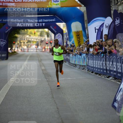 01.09.2024 - BARMER Alsterlauf Kathrin Stürmer Photography http://msf.ph/oto/6969397 01.09.2024 09:29:53 Ziel 2107, 3802, 4463, 5046, 8276, 1 meine-sportfotos.de