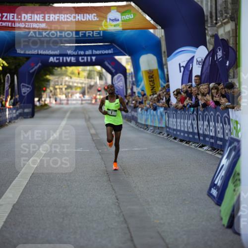 01.09.2024 - BARMER Alsterlauf Kathrin Stürmer Photography http://msf.ph/oto/6969400 01.09.2024 09:29:53 Ziel 2107, 3802, 4463, 5046, 8276, 1 meine-sportfotos.de