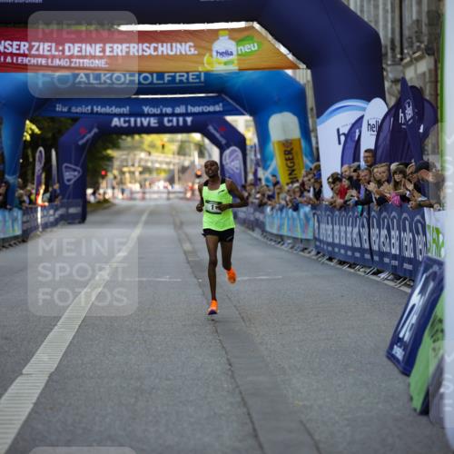 01.09.2024 - BARMER Alsterlauf Kathrin Stürmer Photography http://msf.ph/oto/6969401 01.09.2024 09:29:53 Ziel 2107, 3802, 4463, 5046, 8276, 1 meine-sportfotos.de