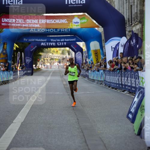 01.09.2024 - BARMER Alsterlauf Kathrin Stürmer Photography http://msf.ph/oto/6969402 01.09.2024 09:29:54 Ziel 2107, 3400, 3802, 4463, 8276, 1 meine-sportfotos.de