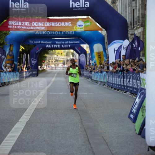 01.09.2024 - BARMER Alsterlauf Kathrin Stürmer Photography http://msf.ph/oto/6969404 01.09.2024 09:29:54 Ziel 2107, 3400, 3802, 4463, 8276, 1 meine-sportfotos.de