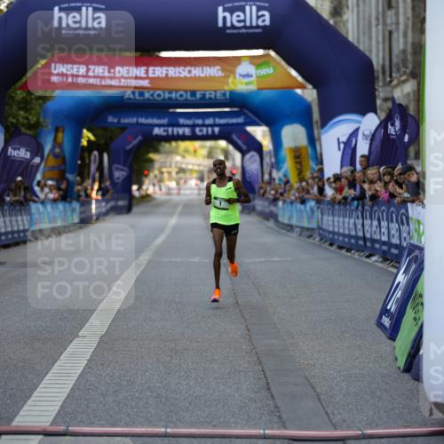 01.09.2024 - BARMER Alsterlauf Kathrin Stürmer Photography http://msf.ph/oto/6969405 01.09.2024 09:29:54 Ziel 2107, 3400, 3802, 4463, 8276, 1 meine-sportfotos.de