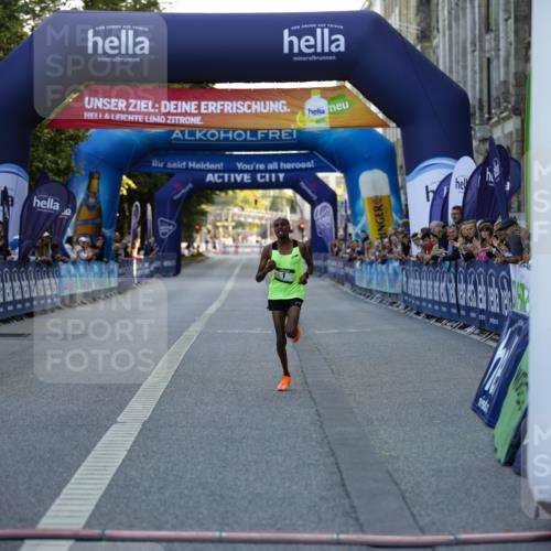 01.09.2024 - BARMER Alsterlauf Kathrin Stürmer Photography http://msf.ph/oto/6969406 01.09.2024 09:29:54 Ziel 2107, 3400, 3802, 4463, 8276, 1 meine-sportfotos.de