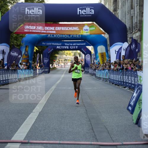01.09.2024 - BARMER Alsterlauf Kathrin Stürmer Photography http://msf.ph/oto/6969407 01.09.2024 09:29:54 Ziel 2107, 3400, 3802, 4463, 8276, 1 meine-sportfotos.de