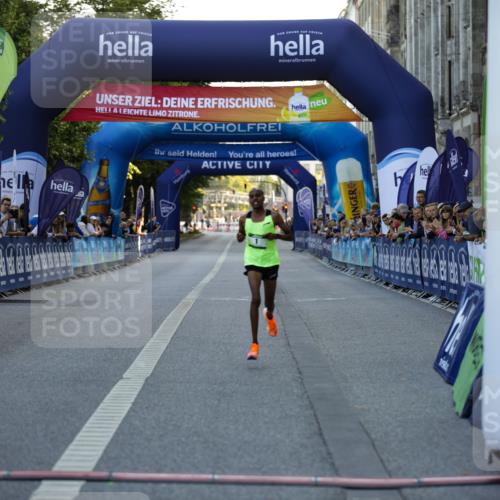 01.09.2024 - BARMER Alsterlauf Kathrin Stürmer Photography http://msf.ph/oto/6969409 01.09.2024 09:29:55 Ziel 2107, 3400, 3802, 4136, 4463, 8276, 1 meine-sportfotos.de