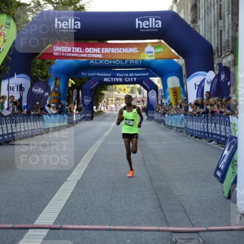 01.09.2024 - BARMER Alsterlauf Kathrin Stürmer Photography http://msf.ph/oto/6969410 01.09.2024 09:29:55 Ziel 2107, 3400, 3802, 4136, 4463, 8276, 1 meine-sportfotos.de