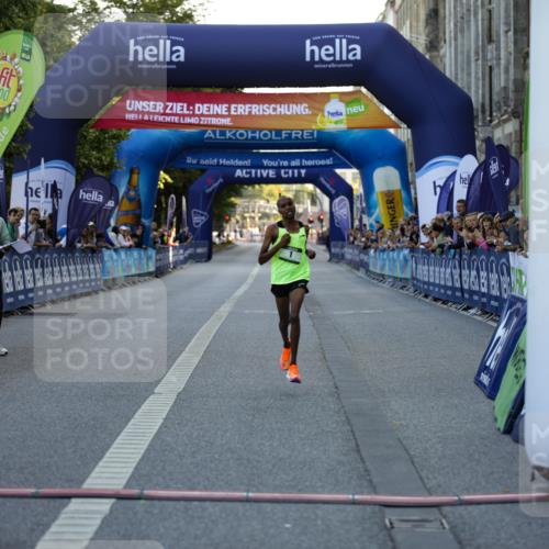 01.09.2024 - BARMER Alsterlauf Kathrin Stürmer Photography http://msf.ph/oto/6969411 01.09.2024 09:29:55 Ziel 2107, 3400, 3802, 4136, 4463, 8276, 1 meine-sportfotos.de