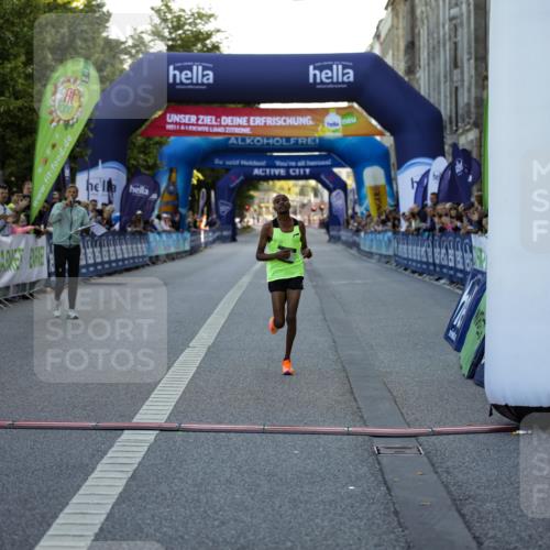 01.09.2024 - BARMER Alsterlauf Kathrin Stürmer Photography http://msf.ph/oto/6969416 01.09.2024 09:29:56 Ziel 2107, 3400, 3802, 4136, 4463, 4615, 1 meine-sportfotos.de