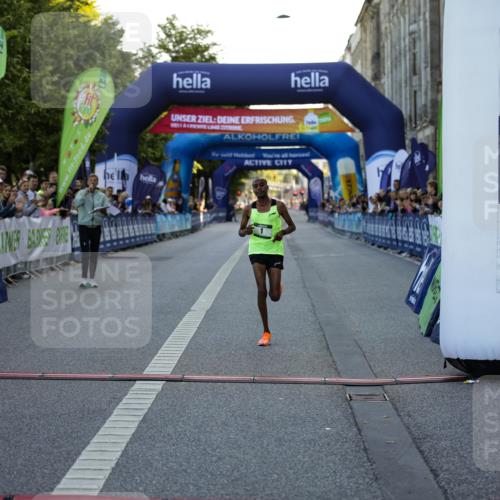 01.09.2024 - BARMER Alsterlauf Kathrin Stürmer Photography http://msf.ph/oto/6969418 01.09.2024 09:29:56 Ziel 2107, 3400, 3802, 4136, 4463, 4615, 1 meine-sportfotos.de