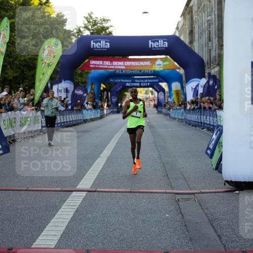 01.09.2024 - BARMER Alsterlauf Kathrin Stürmer Photography http://msf.ph/oto/6969419 01.09.2024 09:29:56 Ziel 2107, 3400, 3802, 4136, 4463, 4615, 1 meine-sportfotos.de