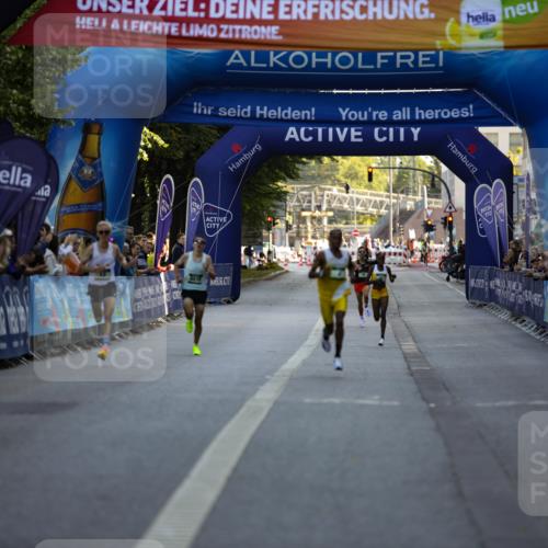 01.09.2024 - BARMER Alsterlauf Kathrin Stürmer Photography http://msf.ph/oto/6969426 01.09.2024 09:31:17 Ziel 4168, 4360, 4675, 4762, 4833, 4834, 4857, 5274, 8187, 8209, 8217, 8220, 4, 12, 8078 meine-sportfotos.de