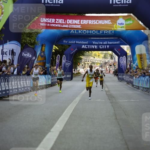 01.09.2024 - BARMER Alsterlauf Kathrin Stürmer Photography http://msf.ph/oto/6969427 01.09.2024 09:31:18 Ziel 4168, 4360, 4675, 4762, 4833, 4834, 4857, 5274, 8187, 8209, 8217, 8220, 4, 12, 8078 meine-sportfotos.de