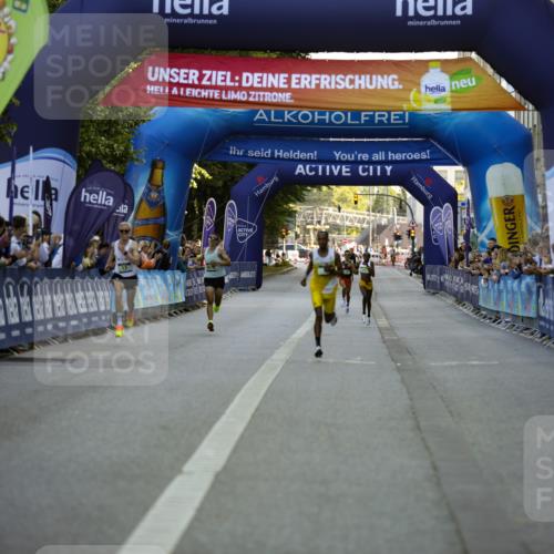 01.09.2024 - BARMER Alsterlauf Kathrin Stürmer Photography http://msf.ph/oto/6969428 01.09.2024 09:31:18 Ziel 4168, 4360, 4675, 4762, 4833, 4834, 4857, 5274, 8187, 8209, 8217, 8220, 4, 12, 8078 meine-sportfotos.de