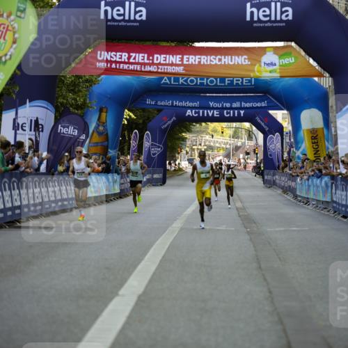 01.09.2024 - BARMER Alsterlauf Kathrin Stürmer Photography http://msf.ph/oto/6969429 01.09.2024 09:31:18 Ziel 4168, 4360, 4675, 4762, 4833, 4834, 4857, 5274, 8187, 8209, 8217, 8220, 4, 12, 8078 meine-sportfotos.de