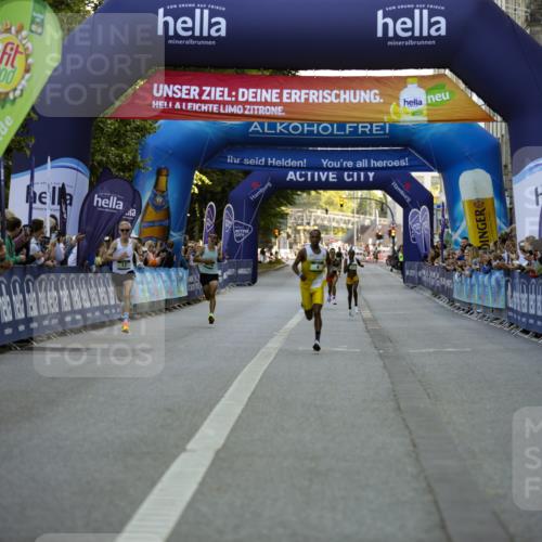 01.09.2024 - BARMER Alsterlauf Kathrin Stürmer Photography http://msf.ph/oto/6969430 01.09.2024 09:31:19 Ziel 4168, 4360, 4675, 4762, 4833, 4834, 4857, 5274, 8187, 8209, 8217, 8220, 4, 12, 8078 meine-sportfotos.de