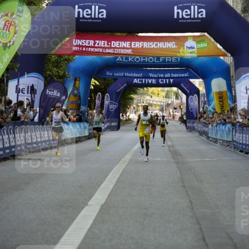 01.09.2024 - BARMER Alsterlauf Kathrin Stürmer Photography http://msf.ph/oto/6969431 01.09.2024 09:31:19 Ziel 4168, 4360, 4675, 4762, 4833, 4834, 4857, 5274, 8187, 8209, 8217, 8220, 4, 12, 8078 meine-sportfotos.de