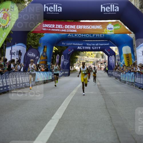 01.09.2024 - BARMER Alsterlauf Kathrin Stürmer Photography http://msf.ph/oto/6969432 01.09.2024 09:31:19 Ziel 4168, 4360, 4675, 4762, 4833, 4834, 4857, 5274, 8187, 8209, 8217, 8220, 4, 12, 8078 meine-sportfotos.de