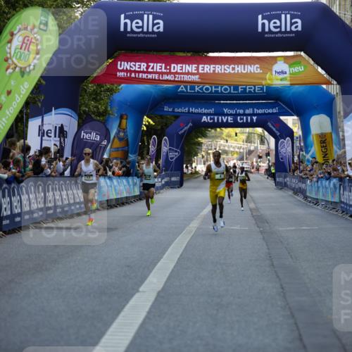 01.09.2024 - BARMER Alsterlauf Kathrin Stürmer Photography http://msf.ph/oto/6969433 01.09.2024 09:31:19 Ziel 4168, 4360, 4675, 4762, 4833, 4834, 4857, 5274, 8187, 8209, 8217, 8220, 4, 12, 8078 meine-sportfotos.de