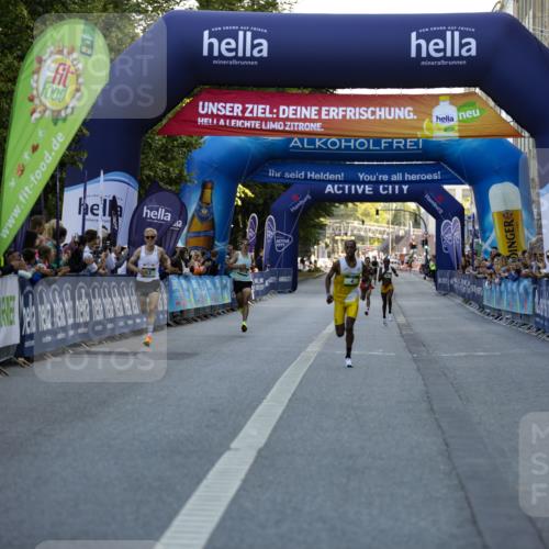 01.09.2024 - BARMER Alsterlauf Kathrin Stürmer Photography http://msf.ph/oto/6969434 01.09.2024 09:31:19 Ziel 4168, 4360, 4675, 4762, 4833, 4834, 4857, 5274, 8187, 8209, 8217, 8220, 4, 12, 8078 meine-sportfotos.de