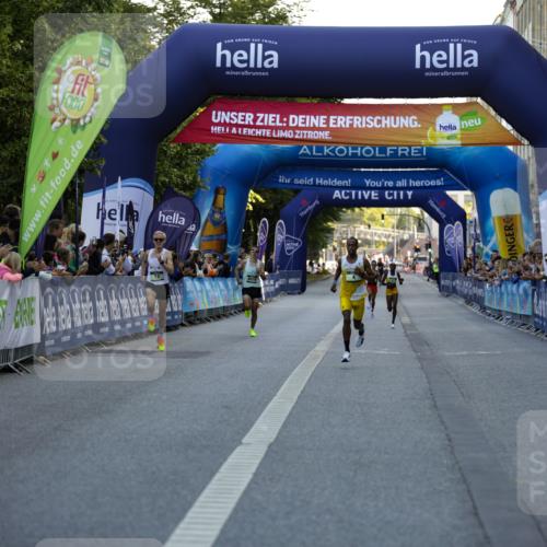 01.09.2024 - BARMER Alsterlauf Kathrin Stürmer Photography http://msf.ph/oto/6969435 01.09.2024 09:31:19 Ziel 4168, 4360, 4675, 4762, 4833, 4834, 4857, 5274, 8187, 8209, 8217, 8220, 4, 12, 8078 meine-sportfotos.de