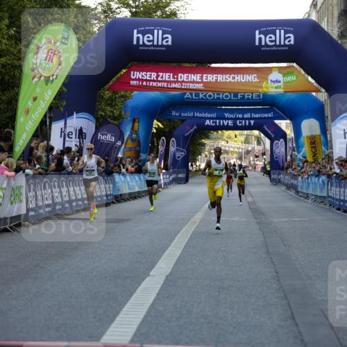 01.09.2024 - BARMER Alsterlauf Kathrin Stürmer Photography http://msf.ph/oto/6969437 01.09.2024 09:31:20 Ziel 4168, 4360, 4675, 4762, 4833, 4834, 4857, 5274, 8187, 8209, 8217, 8220, 4, 12, 8078 meine-sportfotos.de