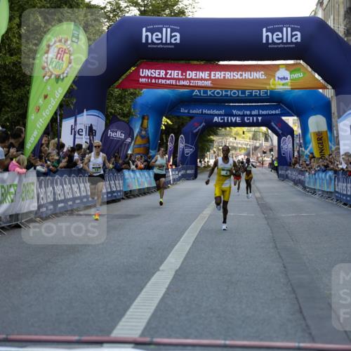 01.09.2024 - BARMER Alsterlauf Kathrin Stürmer Photography http://msf.ph/oto/6969438 01.09.2024 09:31:20 Ziel 4168, 4360, 4675, 4762, 4833, 4834, 4857, 5274, 8187, 8209, 8217, 8220, 4, 12, 8078 meine-sportfotos.de