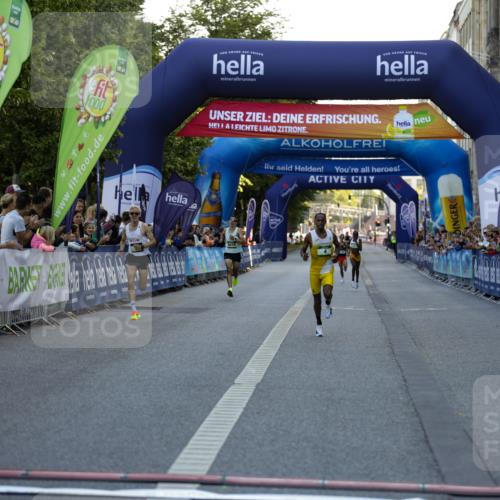 01.09.2024 - BARMER Alsterlauf Kathrin Stürmer Photography http://msf.ph/oto/6969440 01.09.2024 09:31:20 Ziel 4168, 4360, 4675, 4762, 4833, 4834, 4857, 5274, 8187, 8209, 8217, 8220, 4, 12, 8078 meine-sportfotos.de